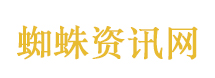 驻美大使谈冲突对抗谁都不能承受